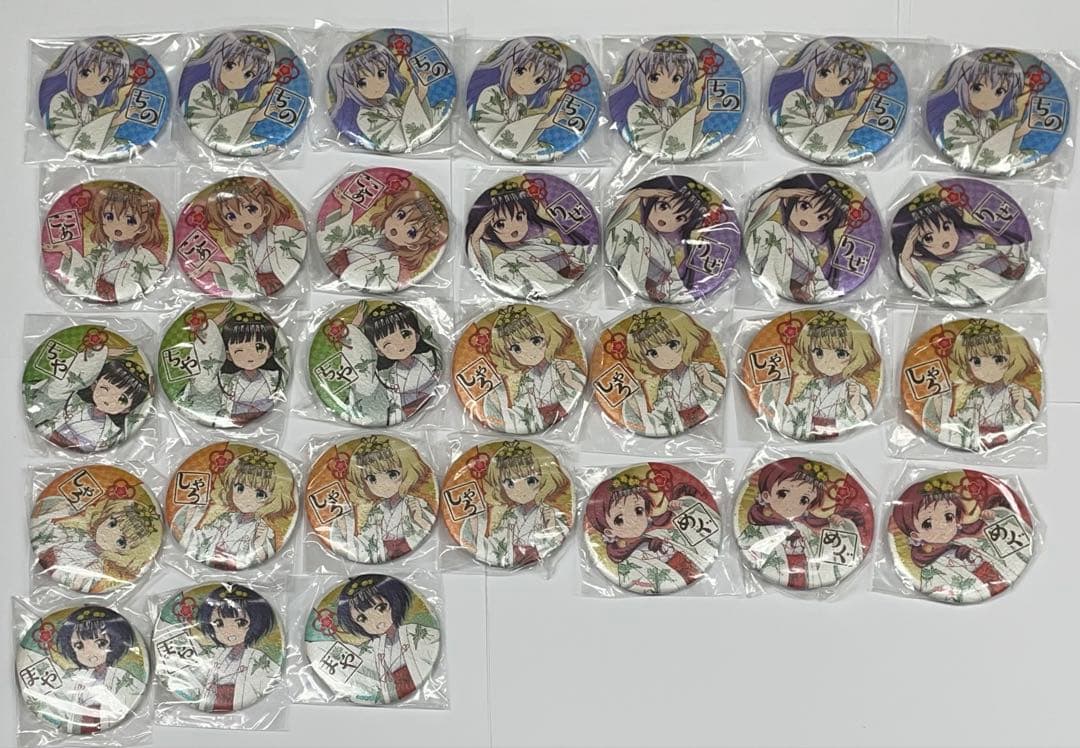 ご注文はうさぎですか？　和紙風 缶バッジ　31点セット