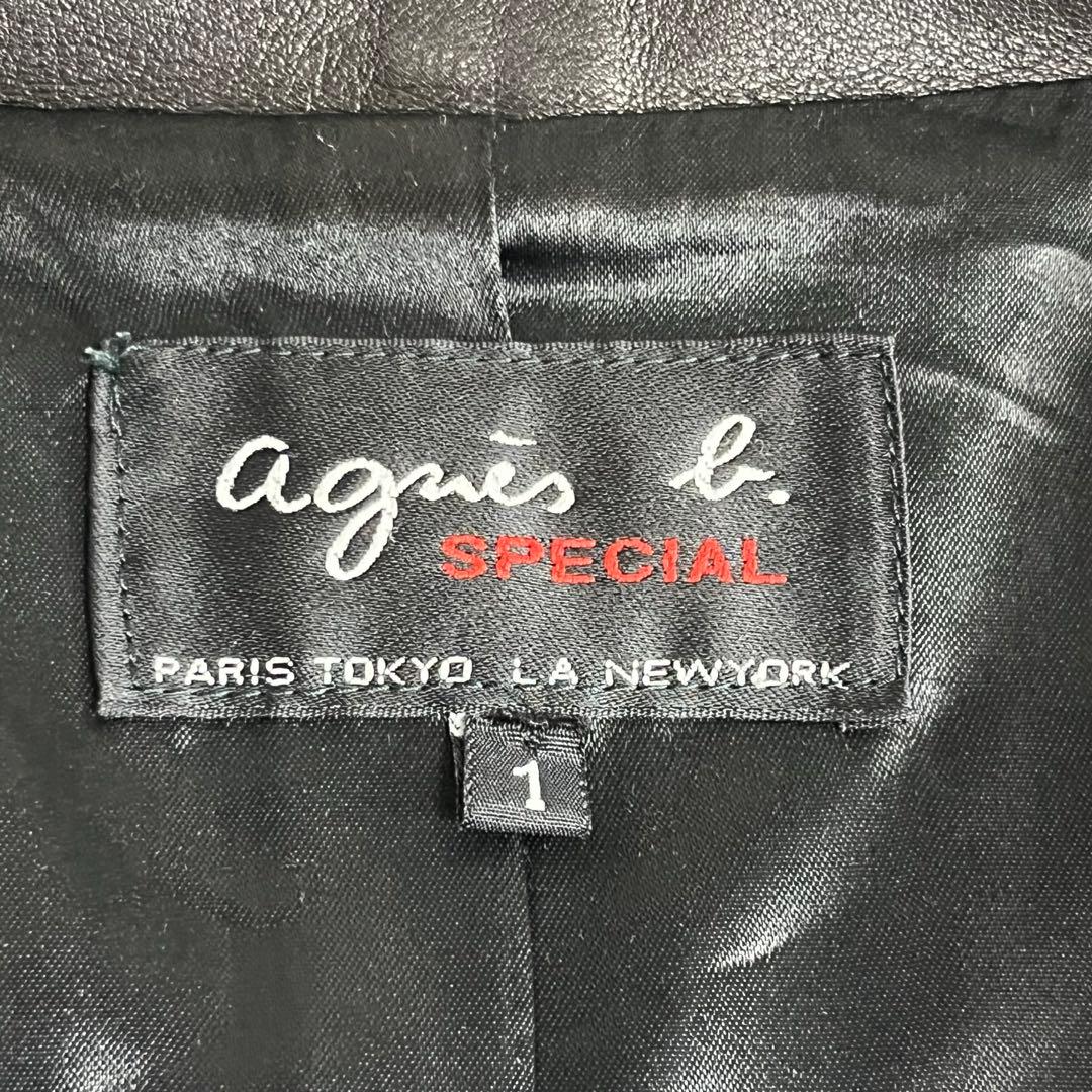 ジャケット・アウター Agnes b special archive leather jacket