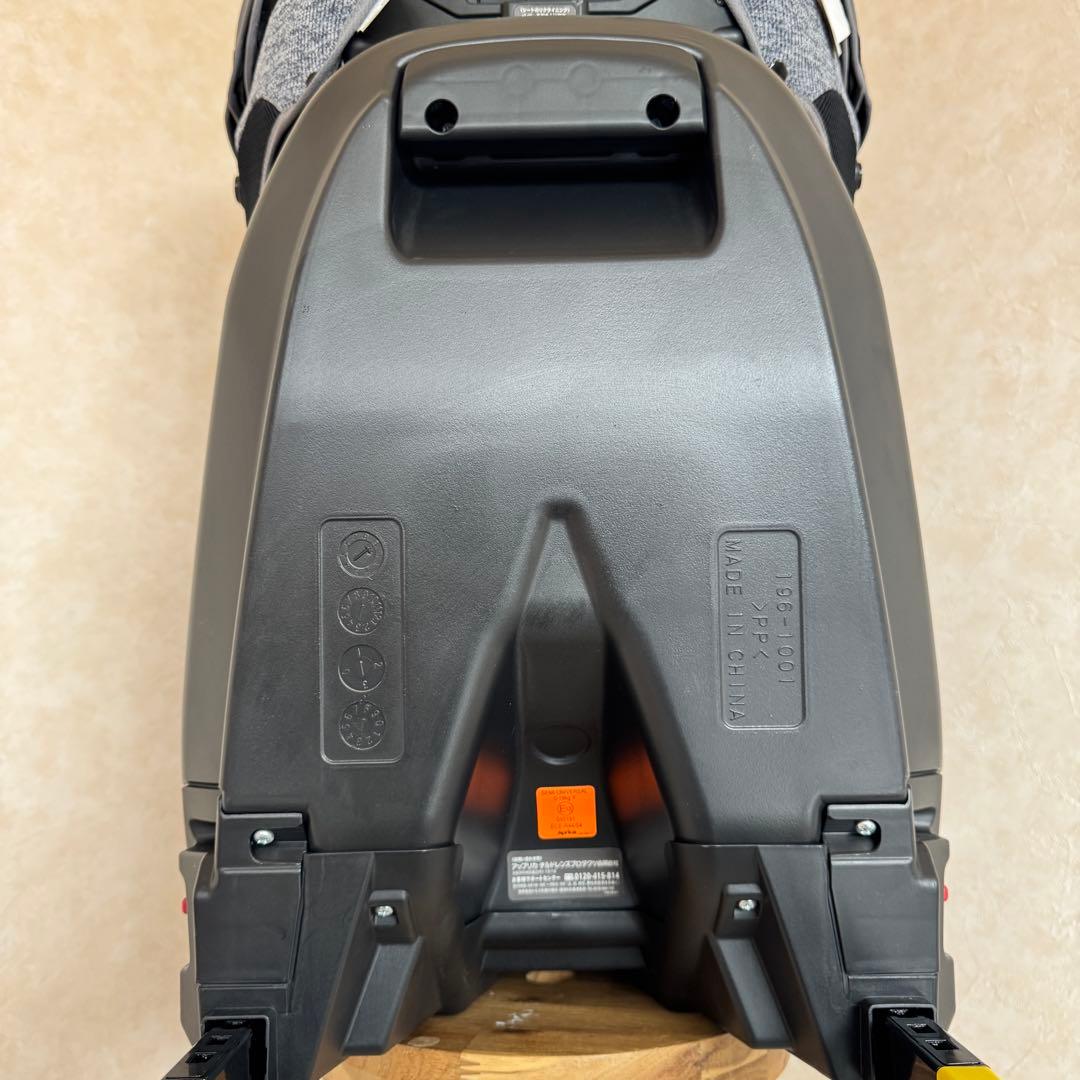 Aprica アップリカ チャイルドシート　フラディアグロウ ISOFIX AC