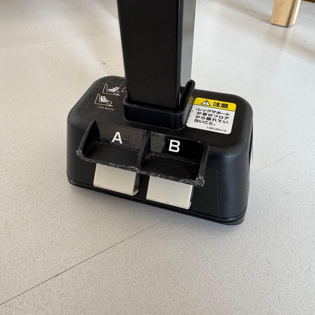 Aprica アップリカ チャイルドシート　フラディアグロウ ISOFIX AC