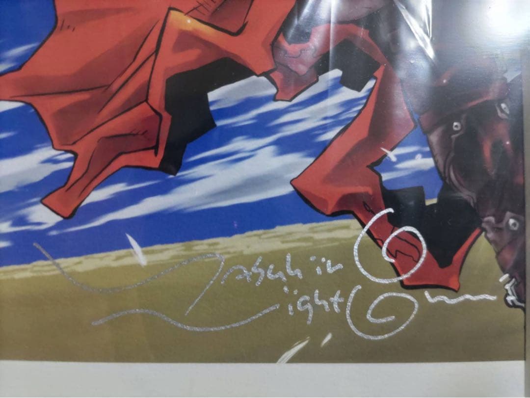 トライガン ミストグラフ ヴァッシュ 蒼天 内藤泰弘 直筆サイン入り