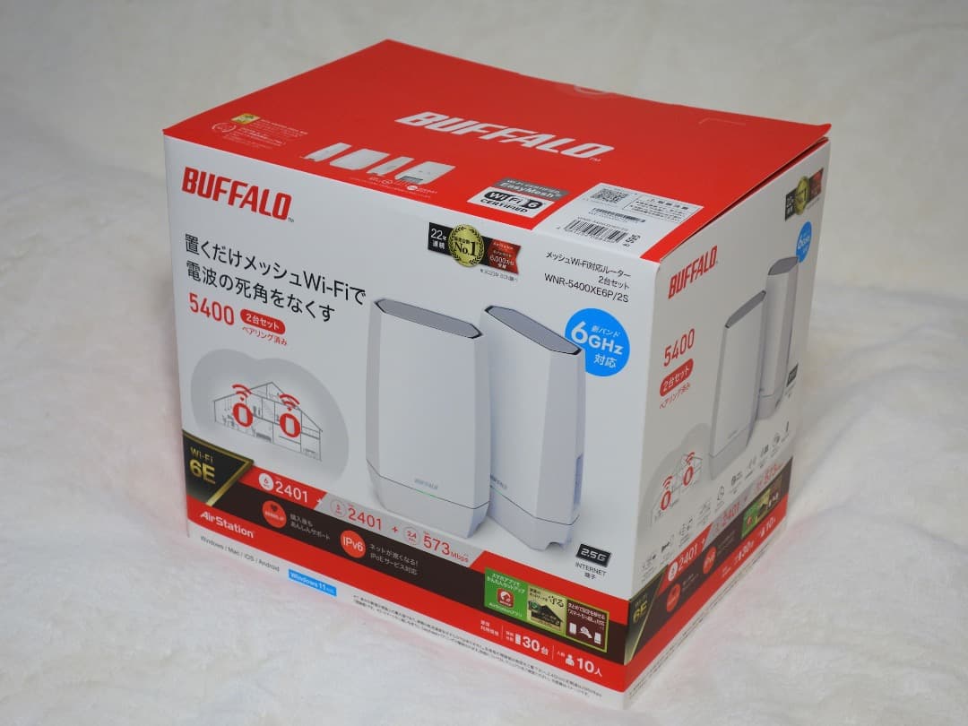 BUFFALO WNR-5400XE6P/2S Wi-Fiルーター 2台セット