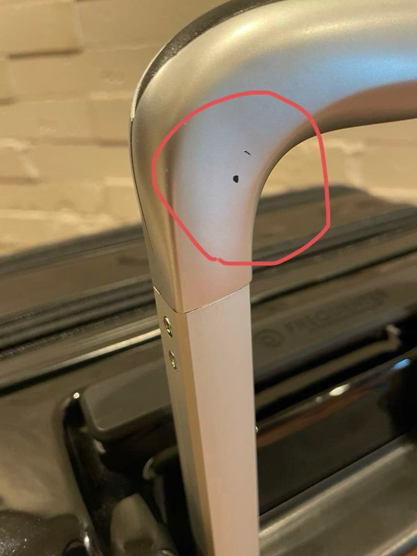 FREQUENTER Malie キャリーケース 34L