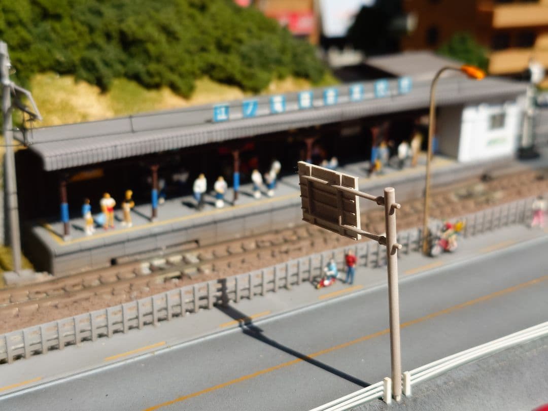 Nゲージ江ノ電ジオラマ。900ｍｍ程度✕600ｍｍ