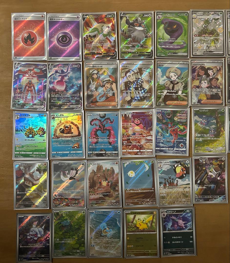 f*5様 【引退品】ポケモンカードゲーム コレクション 40枚以上