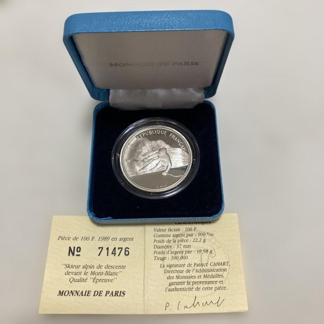 ま*読様 1992年　アルベールビルオリンピック　記念銀貨　全9種目　コンプリー