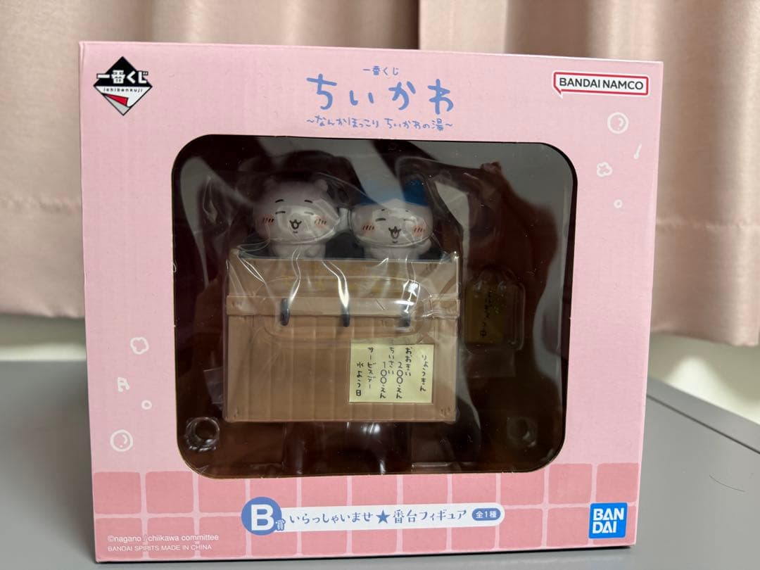 ちいかわKiramekko Teddy Bear コンプリートBOXおまけ付き