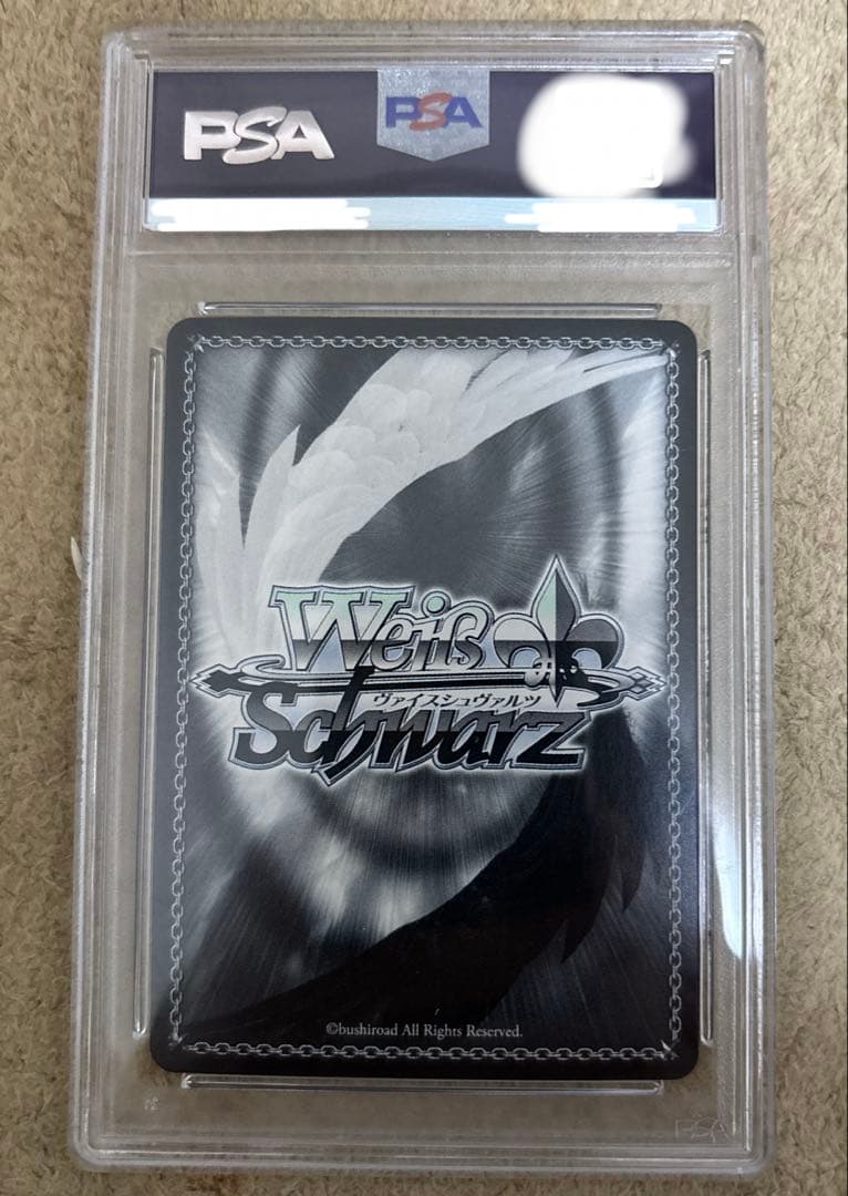 ヴァイスシュヴァルツ　ブルーアーカイブ　ブルアカ　狐坂ワカモ　SP PSA10