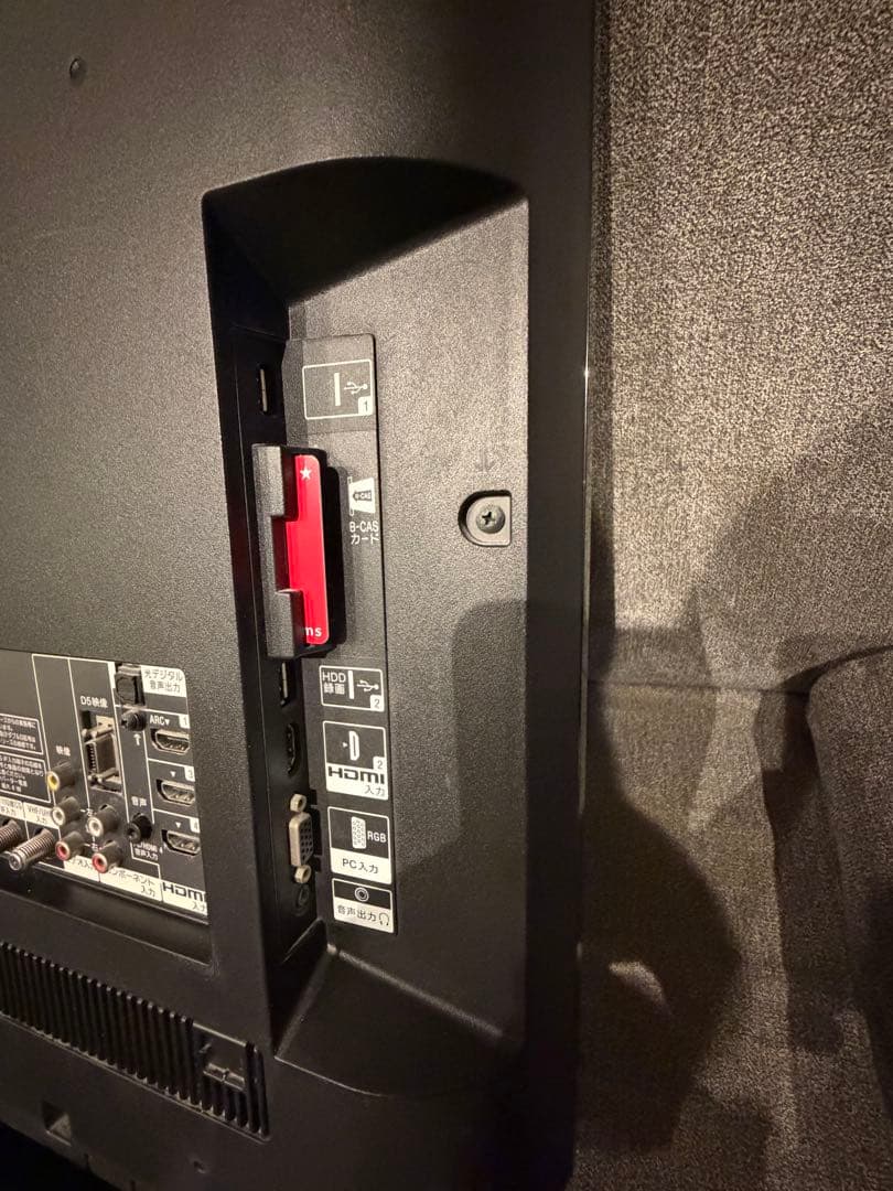 【即日発送】SONY BRAVIA KDL-32CX400 32型液晶テレビ