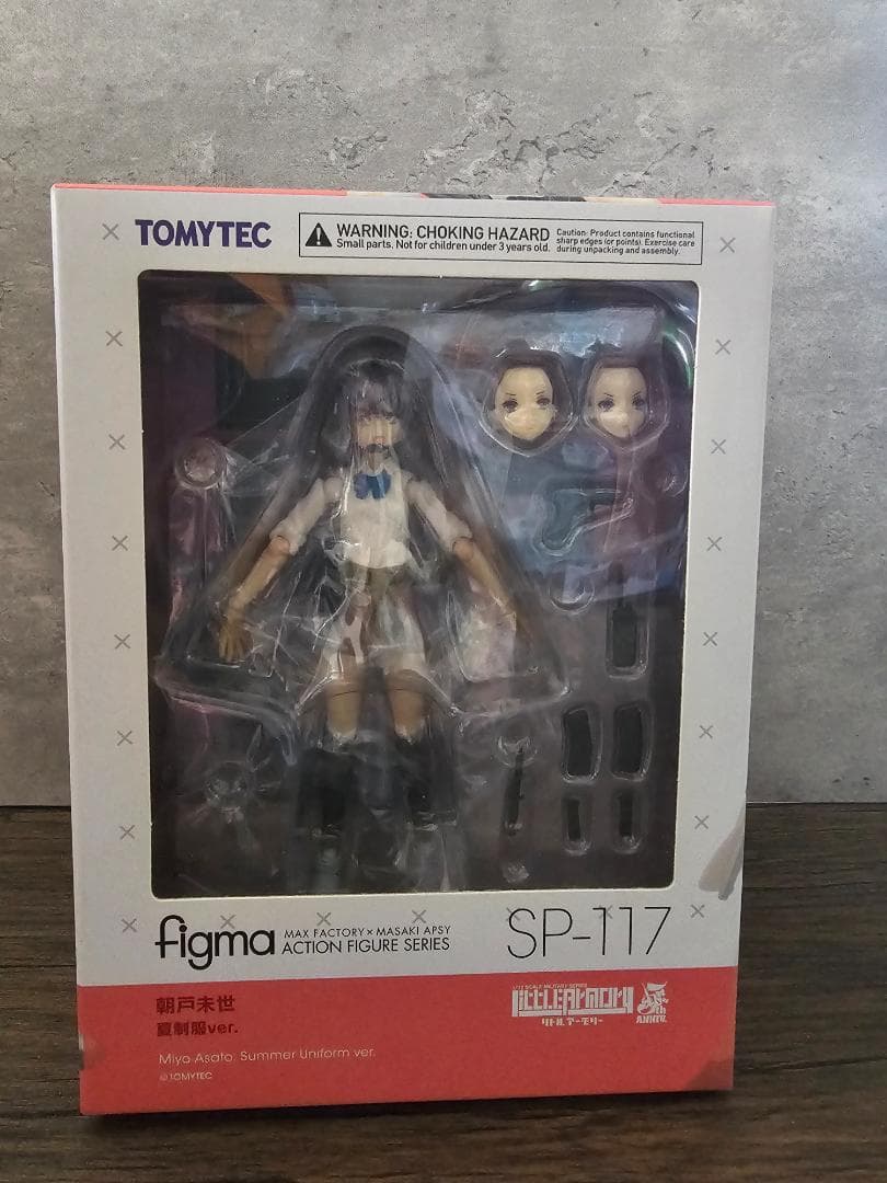 figma リトルアーモリー 朝戸未世 夏制服ver.