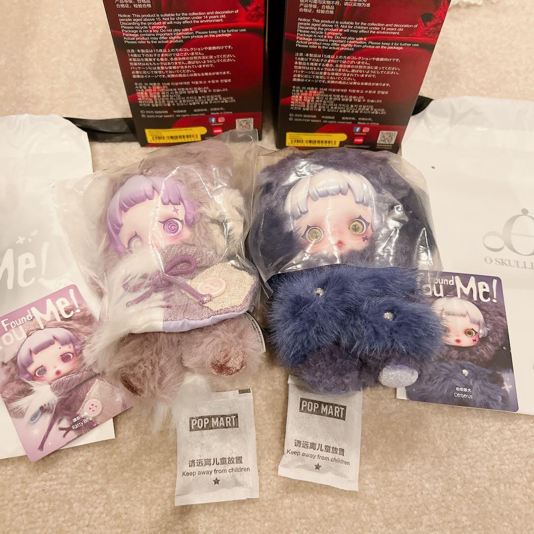 スカルパンダ　ポップマート Cerberus Ratty bear 2点セット