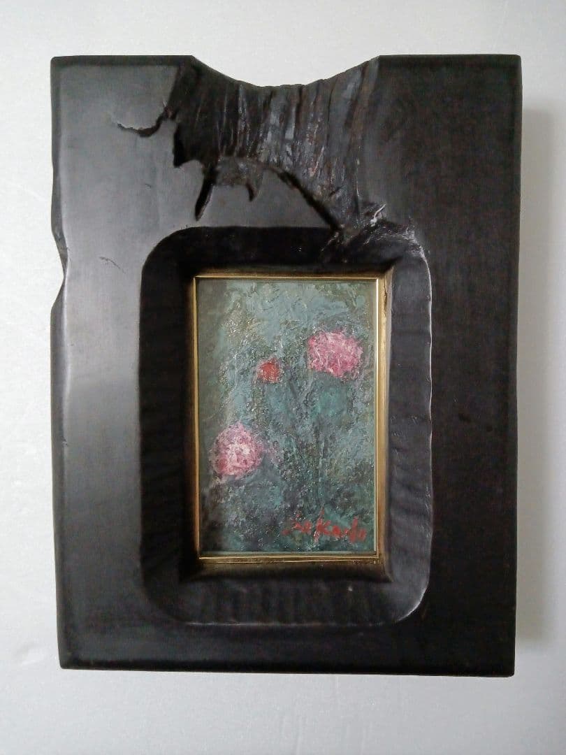 坂野昭文作　絵画あざみ