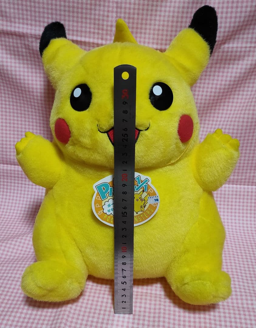 ピカチュウ ぬいぐるみ 等身大 紙タグ付き