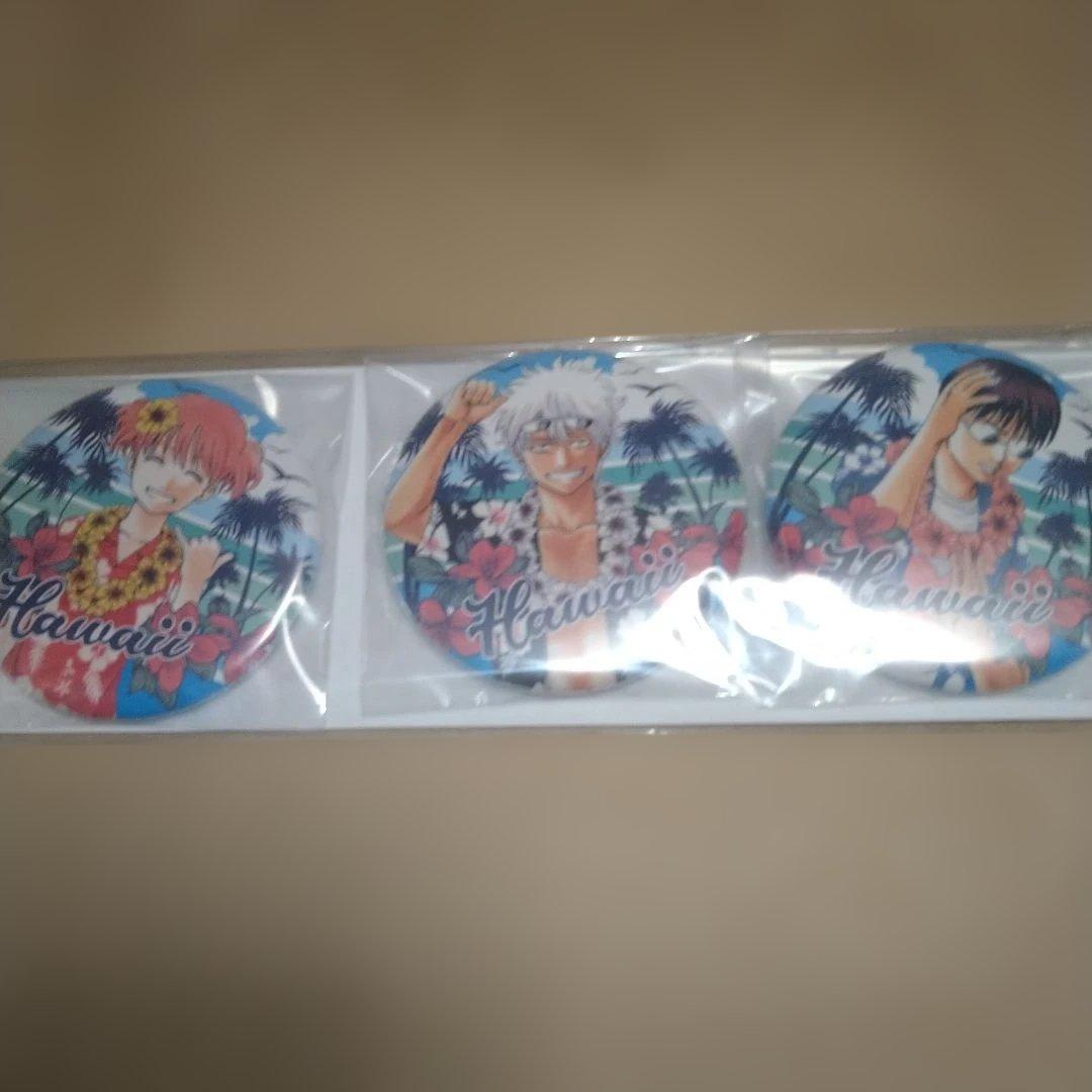 銀魂　大銀魂展　缶バッジ　万事屋ver.　ハワイ　3種セット　新品