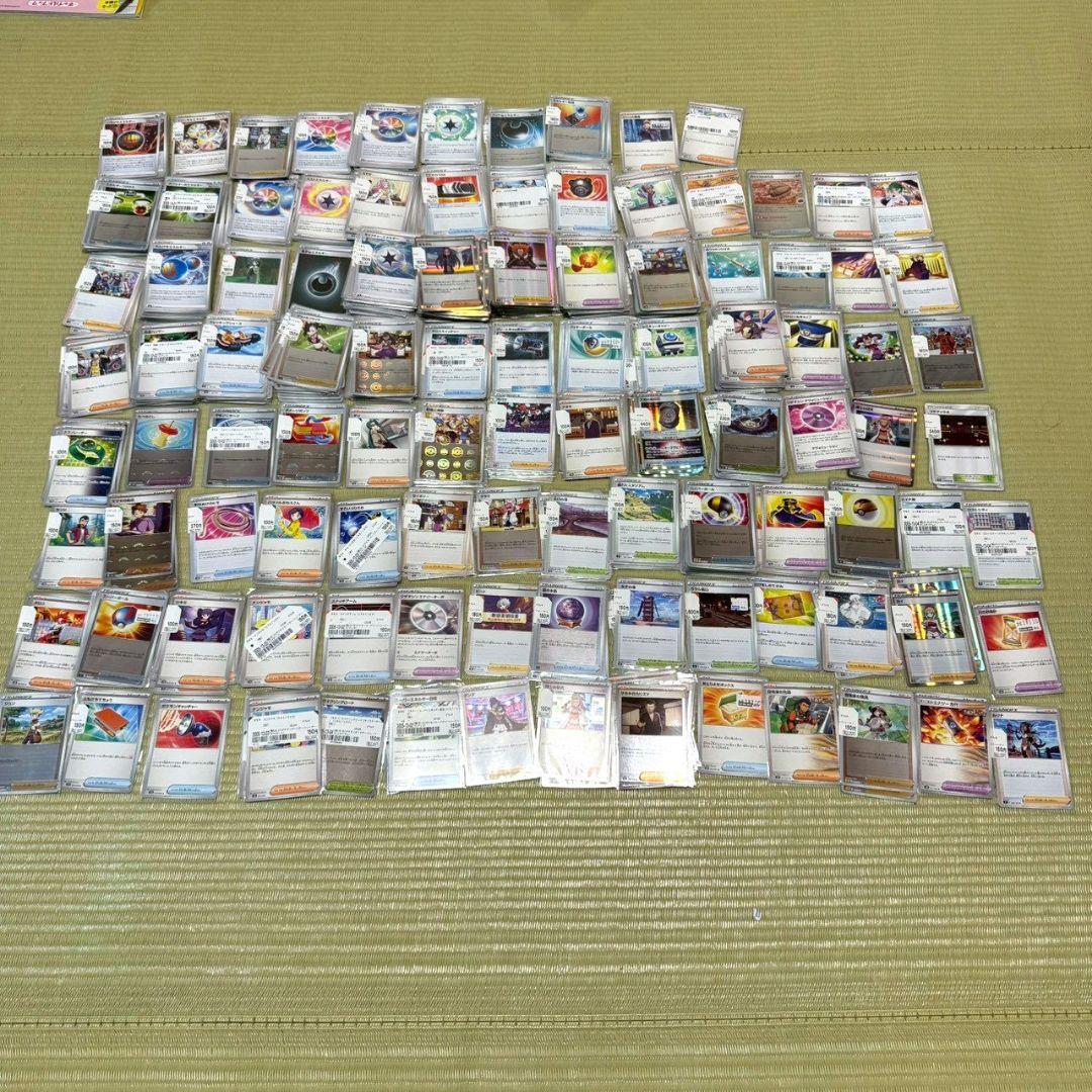 ポケモンカード　800枚　おまけポケモン　R260枚