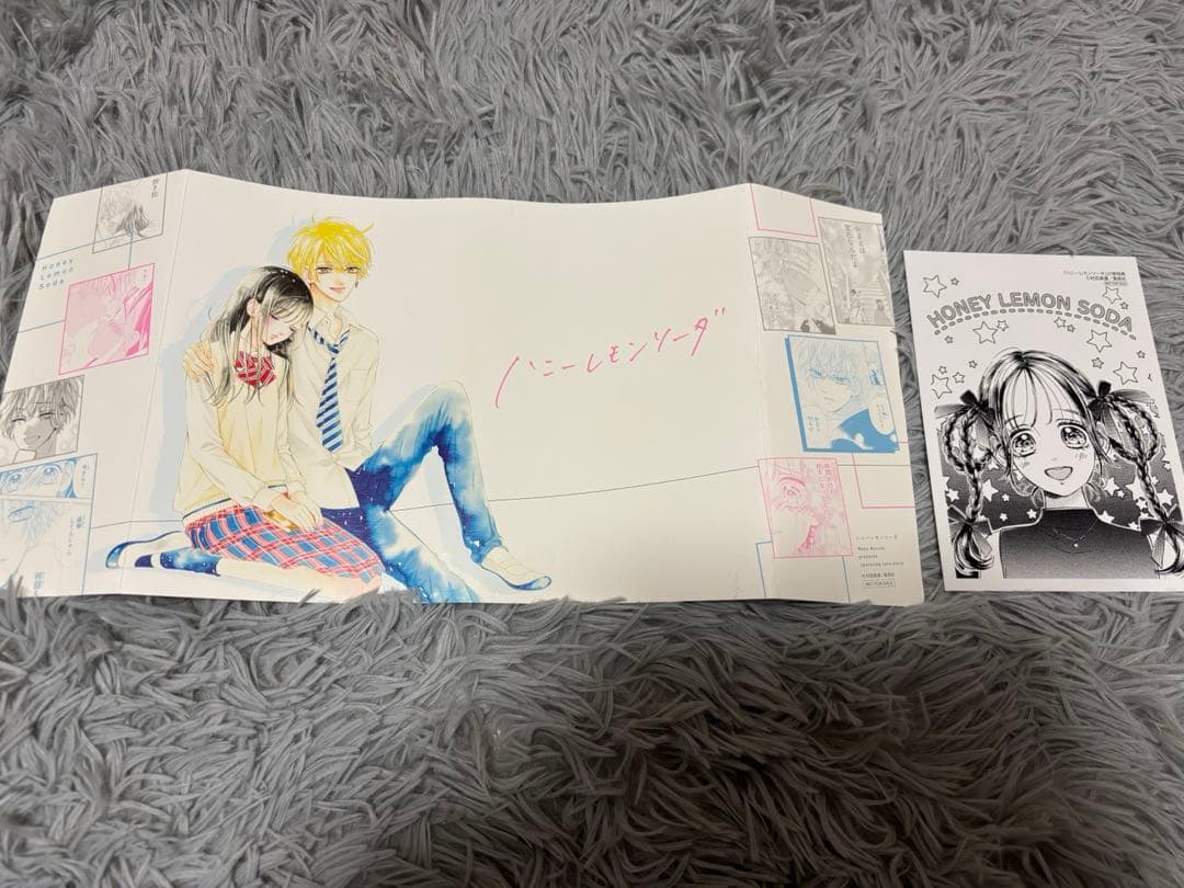 ハニーレモンソーダ 1〜27,Side Stories