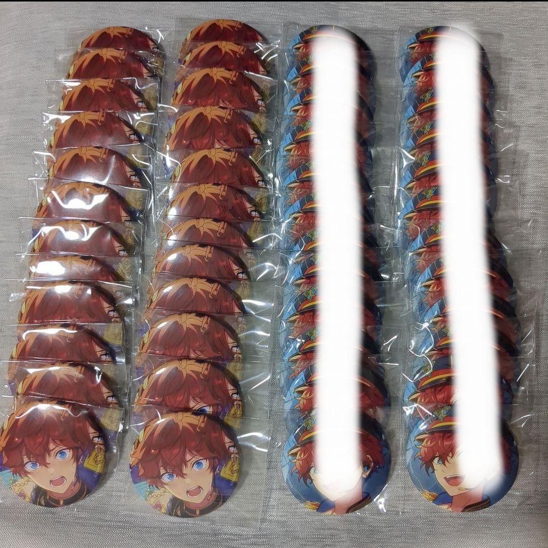 あんスタ 天城一彩