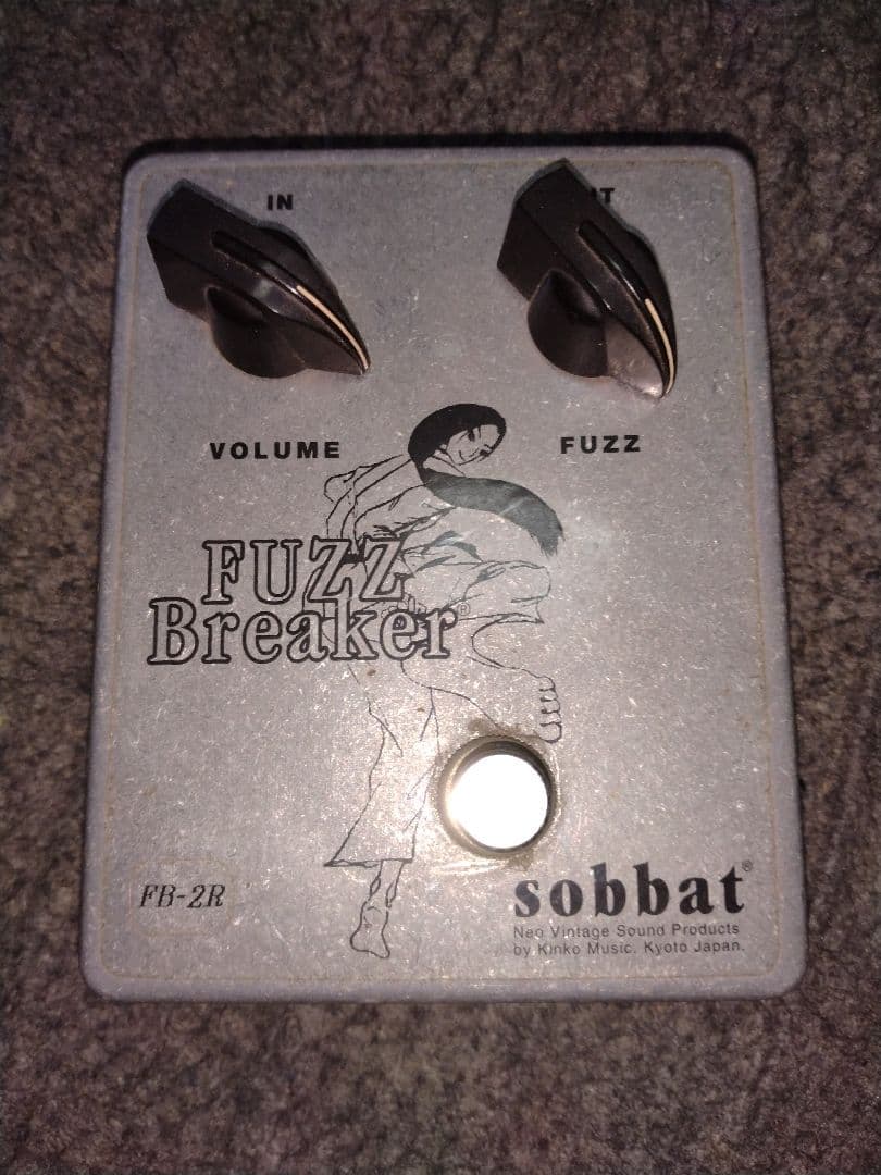 sobbat FUZZ Breaker FB-2R ギターエフェクター