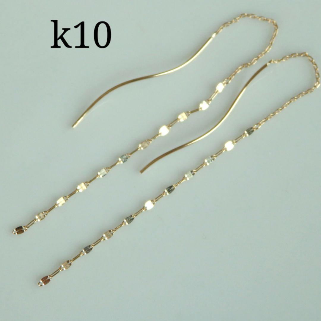 ともすけ　k10ピアス　キラキラウェーブピアス　アメリカンピアス