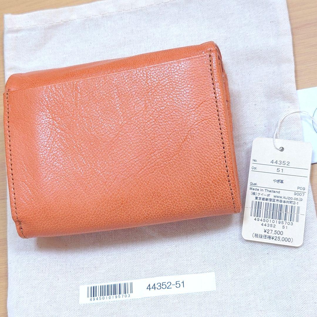 未使用 [genten /ゲンテン] ゴート 二つ折り財布 本革 折り財布 財布