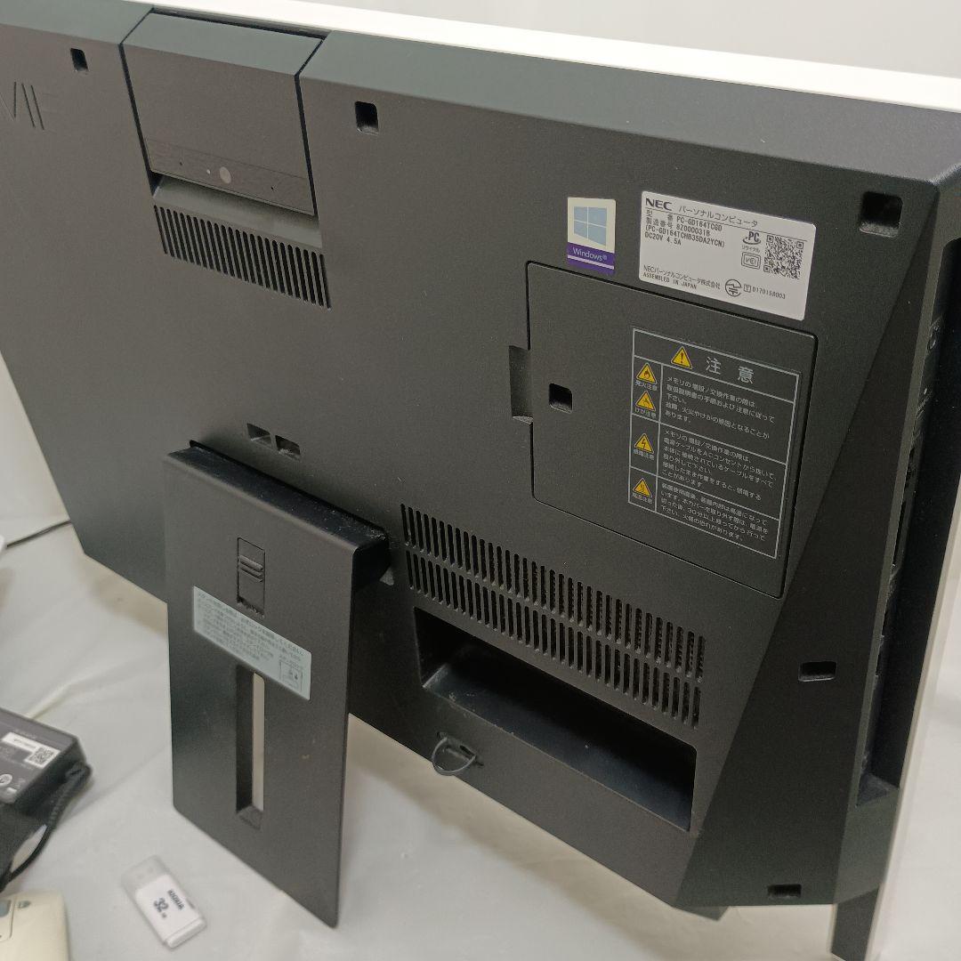 隼*様 NEC 一体型 デスクトップPC Windows 11 Pro 第8世代
