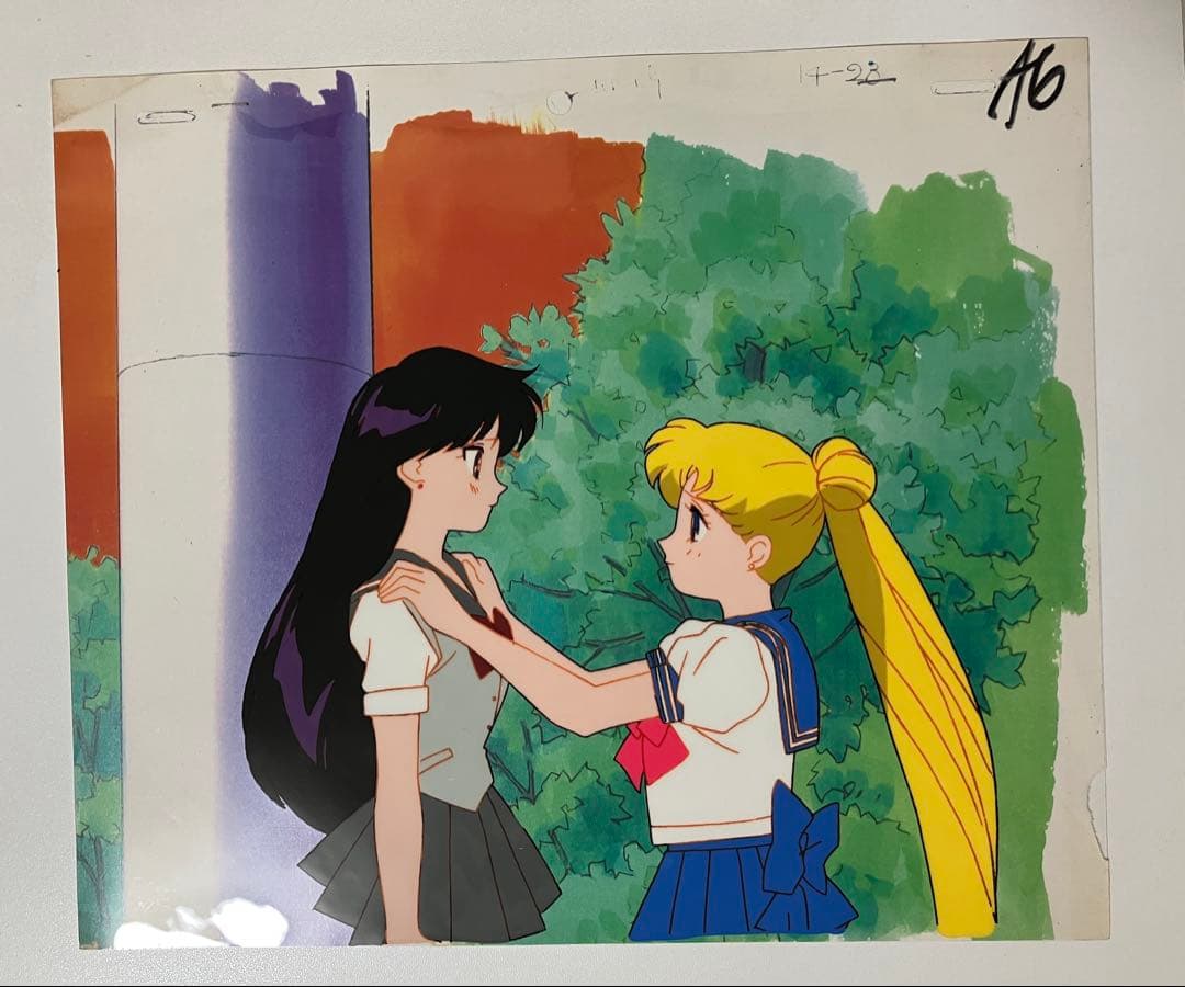 p*i様 美少女戦士セーラームーン アニメーションセル 4点セット