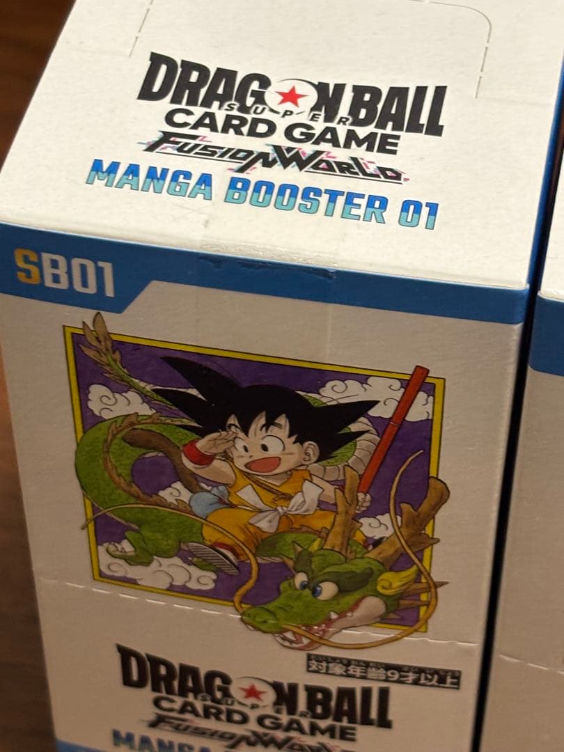 マンガブースター01 新品未開封2BOX