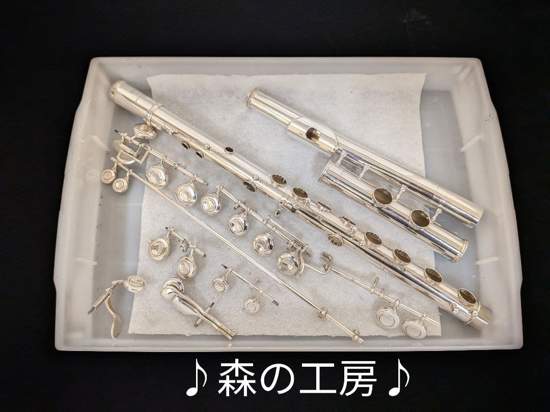 商談中【fan have】ヤマハフルート YFL311 Eメカ