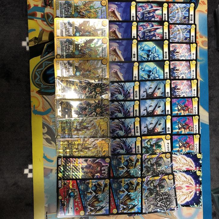 デッキ まとめ売り