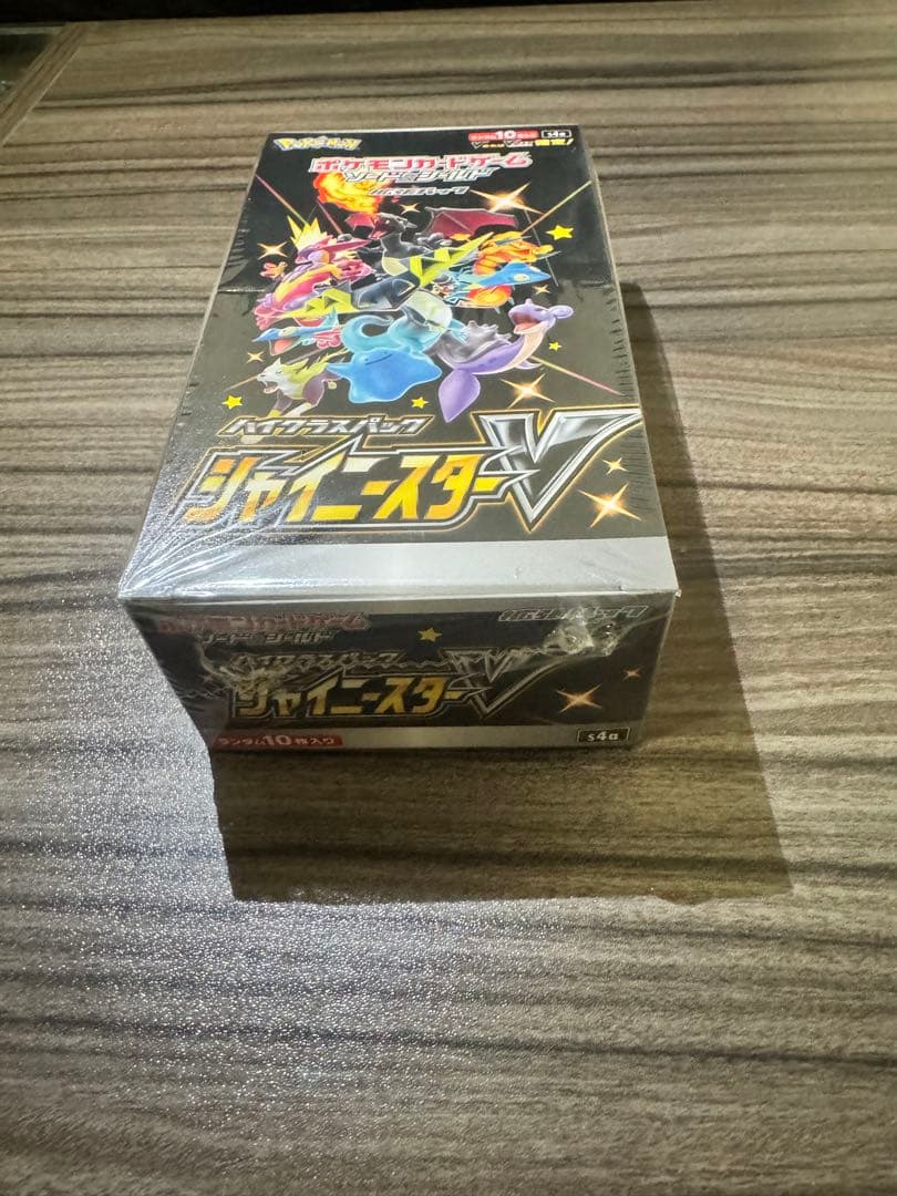 ポケモンカードゲームシャイニースターV BOX 【新品未開封】【シュリンク付き】