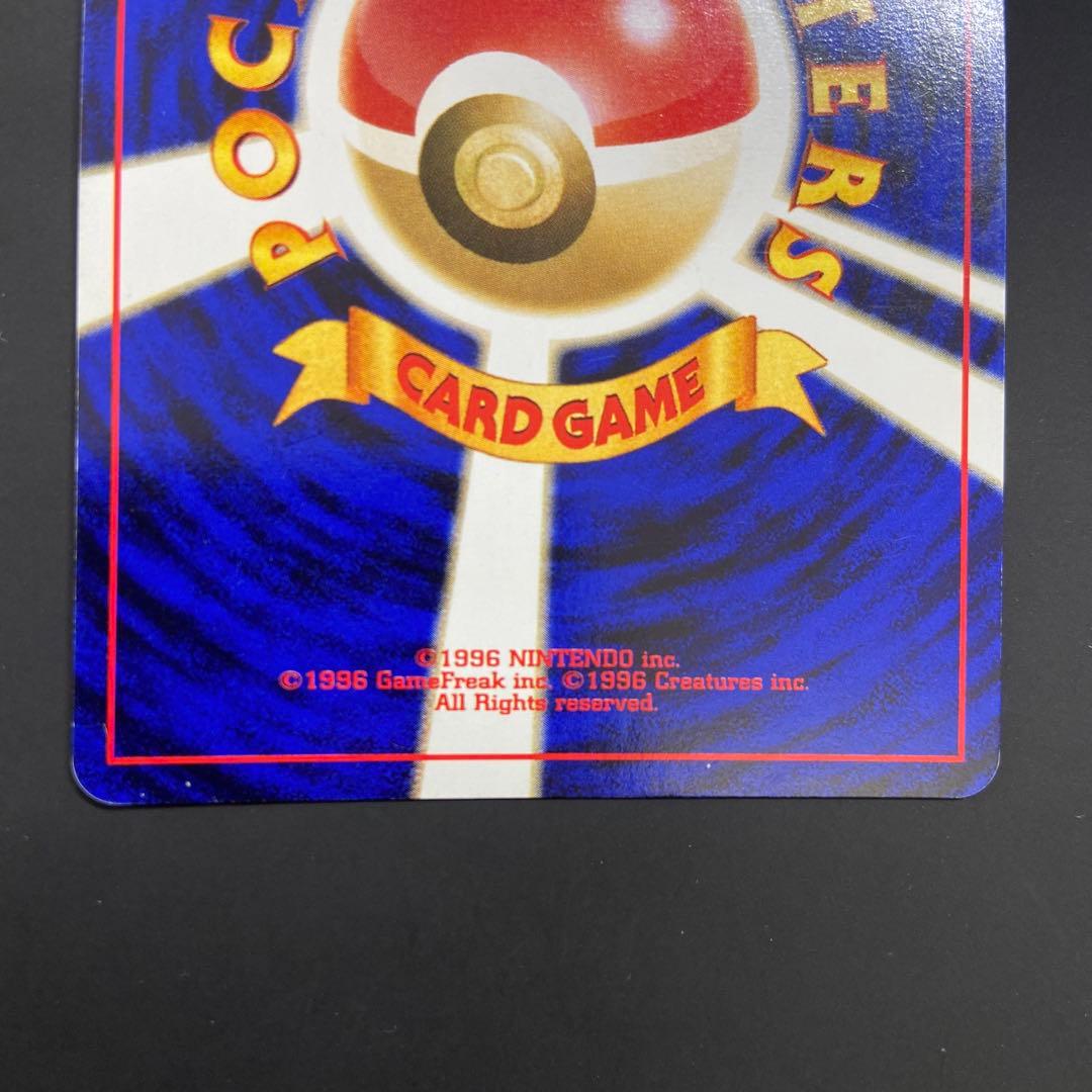 ポケカ　わるいバンギラス　うずまき重複