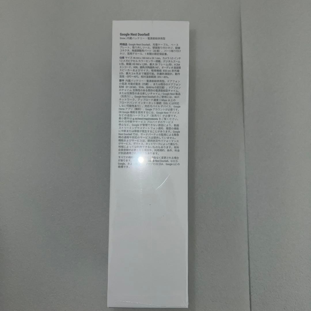 防犯カメラ Google Nest Doorbell GA01318-JP