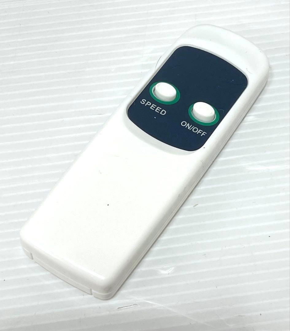 扉を開けてもカーテン　未使用保管品♪ エアカーテン　Hancnen