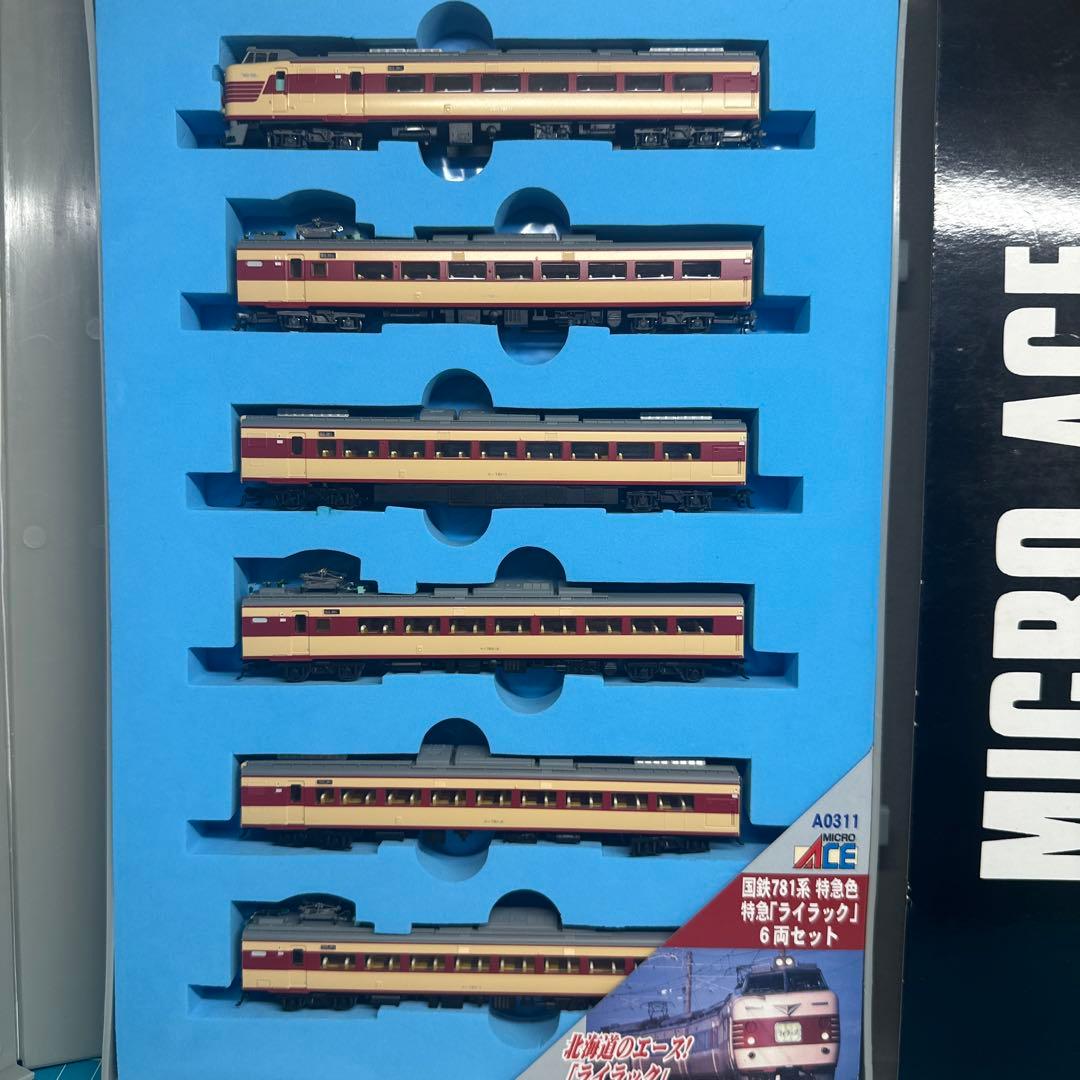 KATO・MICRO ACE 、721系、711系、781、キハ82、731系