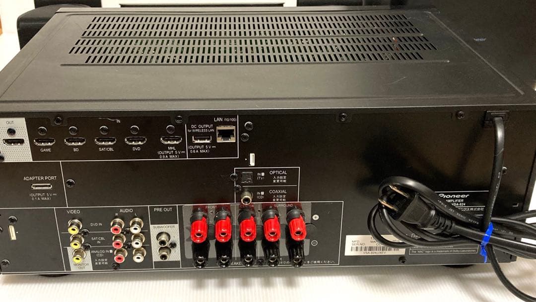 AVアンプ Pioneer VSA-824リモコン付き