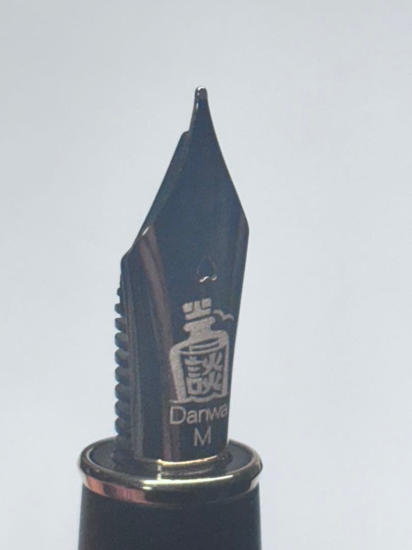 プラチナ万年筆ワーグナーコラボ限定プレジデントモデルペン先18k中字（M）