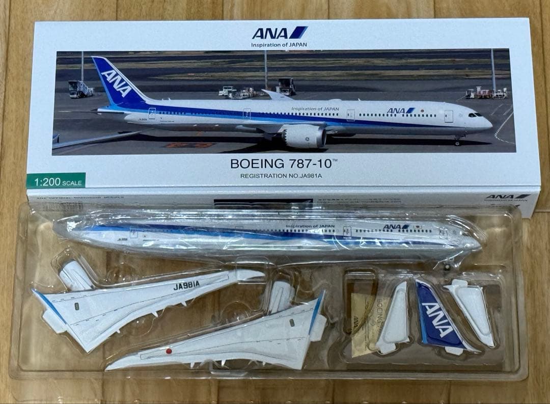 全日空商事 ANA Boeing 787-10 1/200