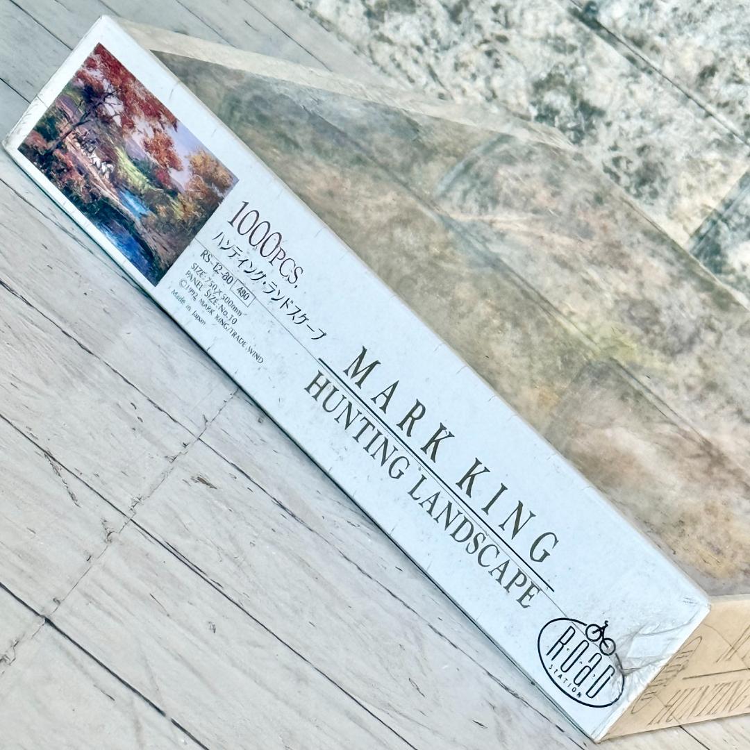 マークキング ハンティング・ランドスケープ ジグソーパズル1000pcs.
