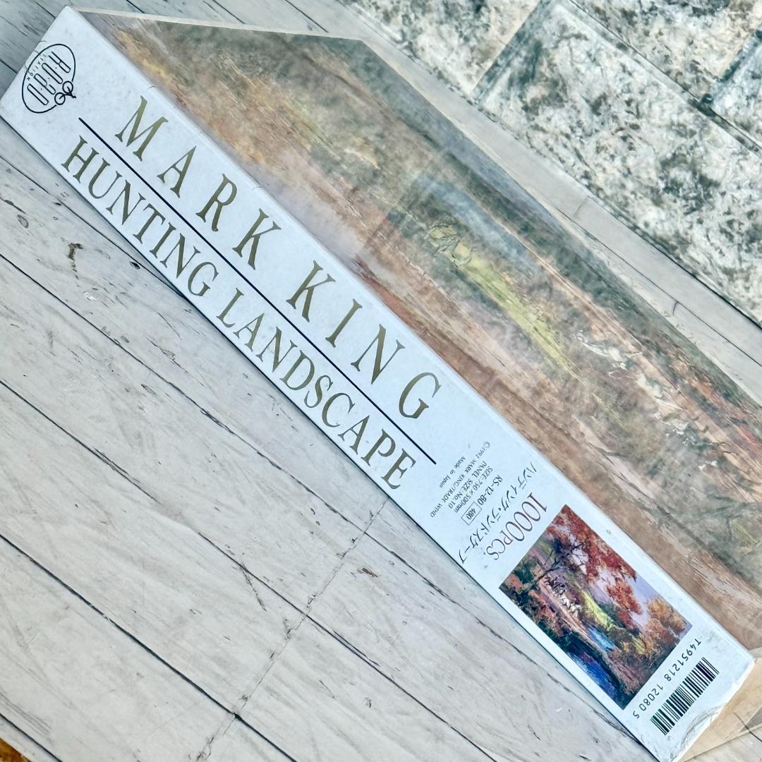 マークキング ハンティング・ランドスケープ ジグソーパズル1000pcs.