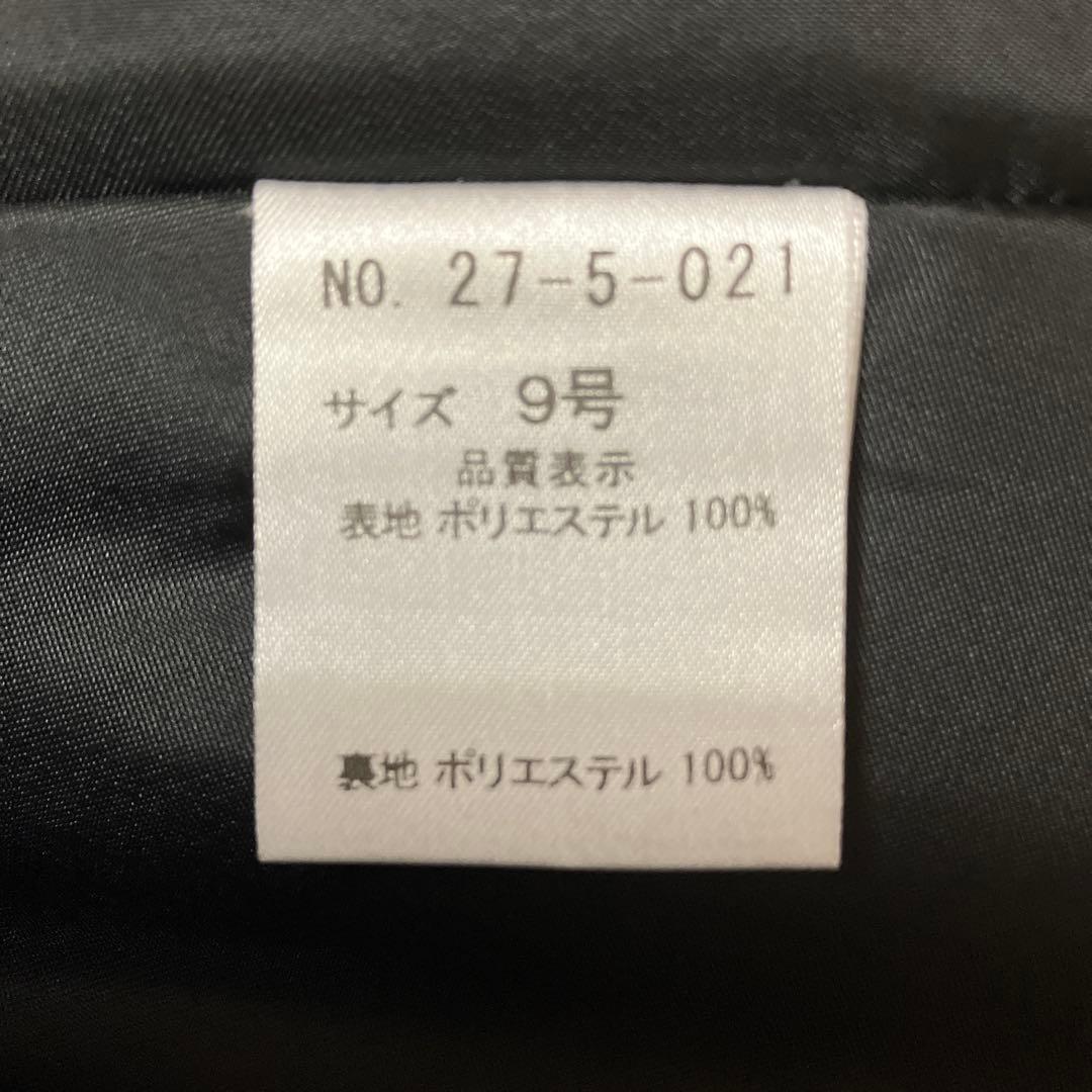 ドレス　ロングドレス　ブラック 演奏会　発表会　AIMER ９号