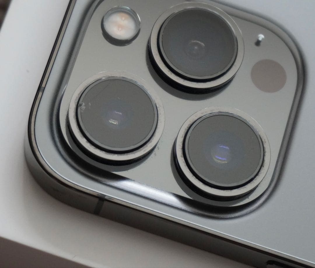 iPhone 13 Pro 256GB グラファイト 美品 即購入可SIMフリー