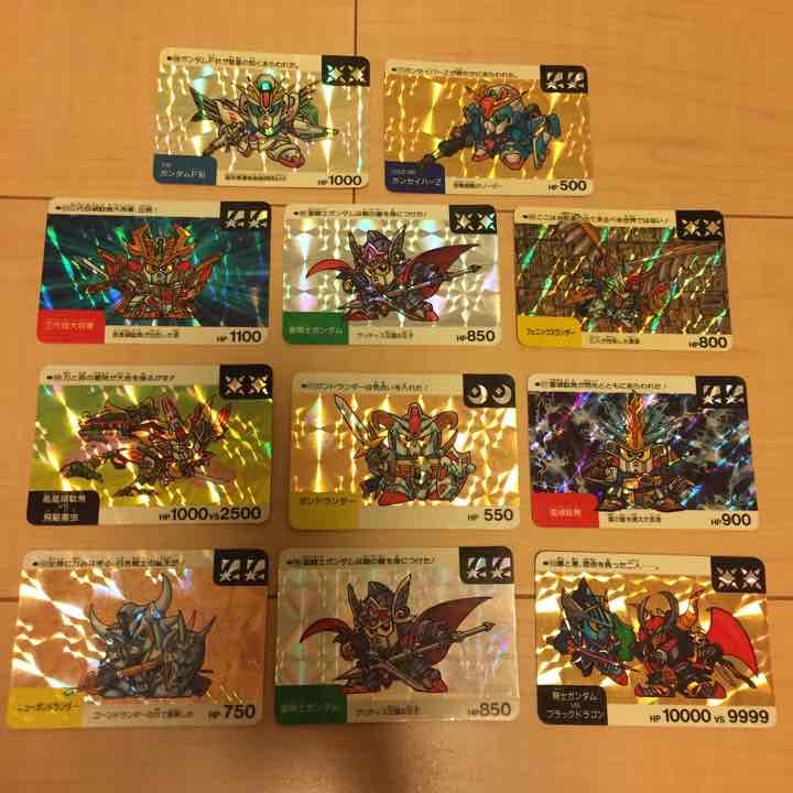 ガンダム カードダス 2