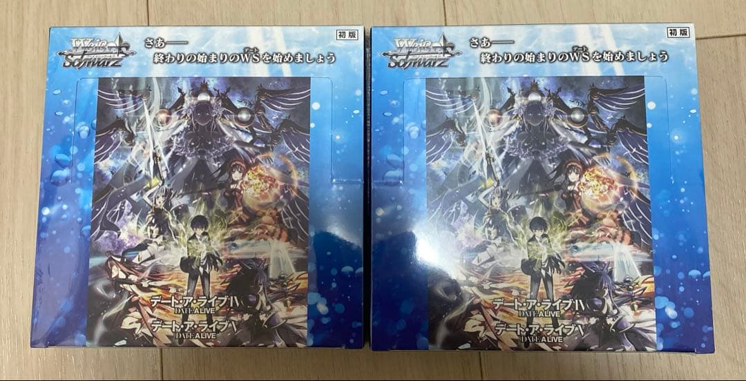 ヴァイスシュヴァルツ　デート・ア・ライブⅣ　デート・ア・ライブⅤ　初版2BOX