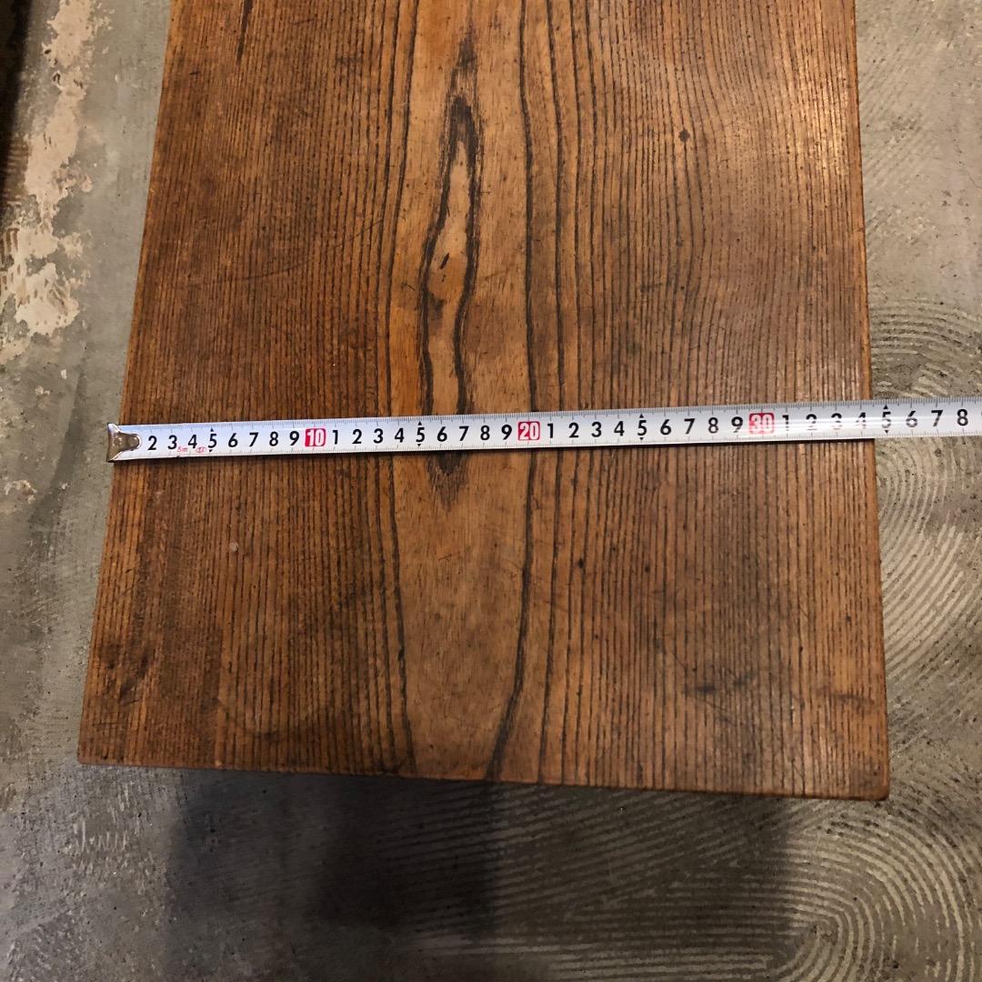 木製机　長方形座卓　文机　ヴィンテージ　ウッドテーブル　昭和レトロ　古道具