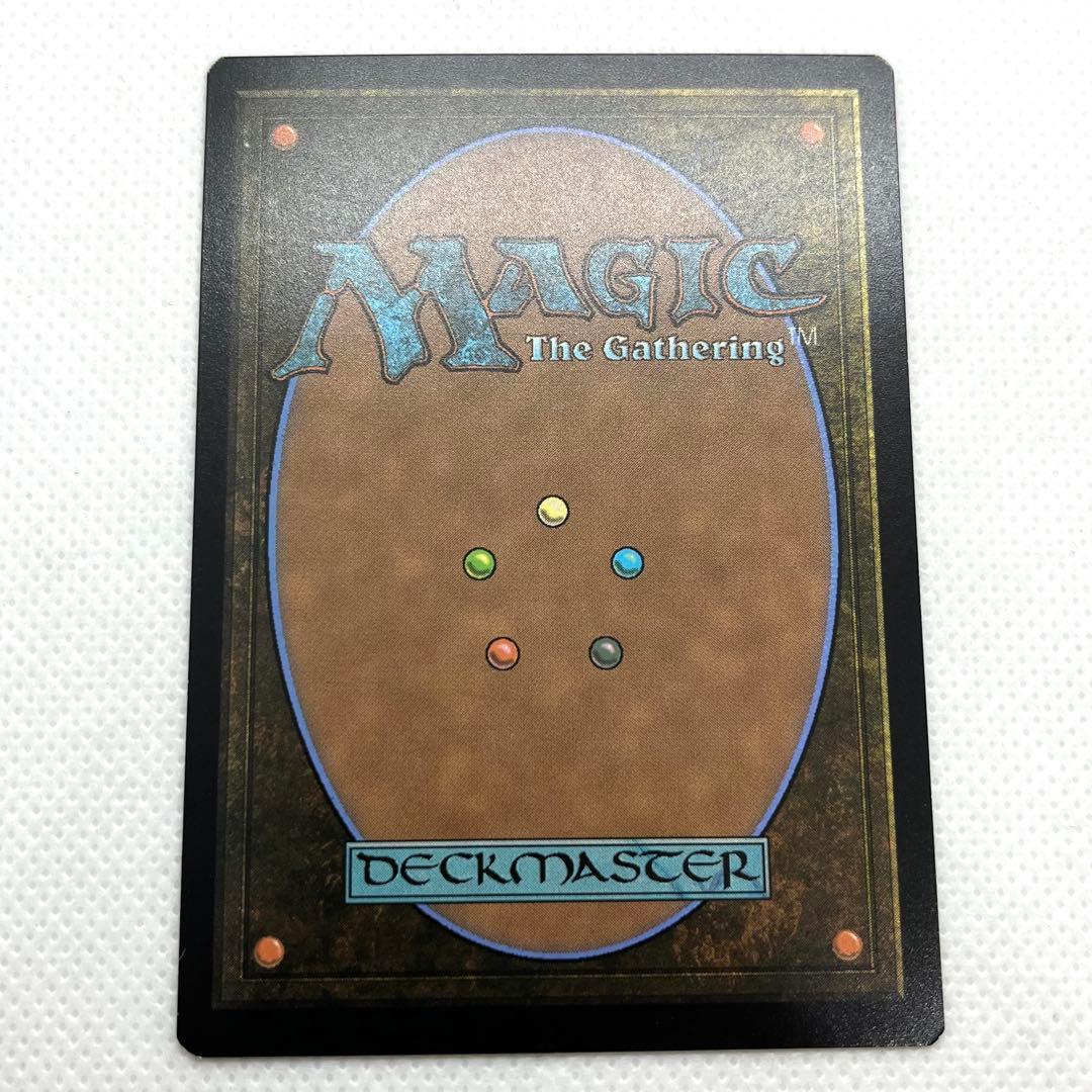 否定の契約　FOIL 未来予知枠　英語　MTG