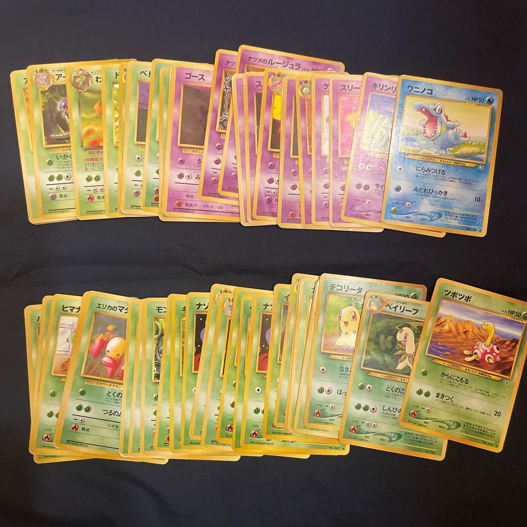 ポケモンカード 200枚 日本語 ホロカード含む