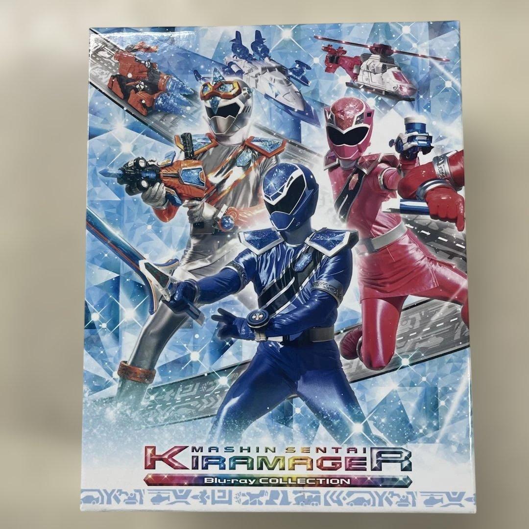 魔進戦隊キラメイジャー Blu-rayコレクション4枚入り❗️