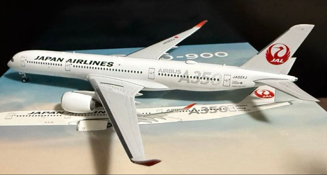 ※専用　【レア】JAL A350-900 1/400 3機セット