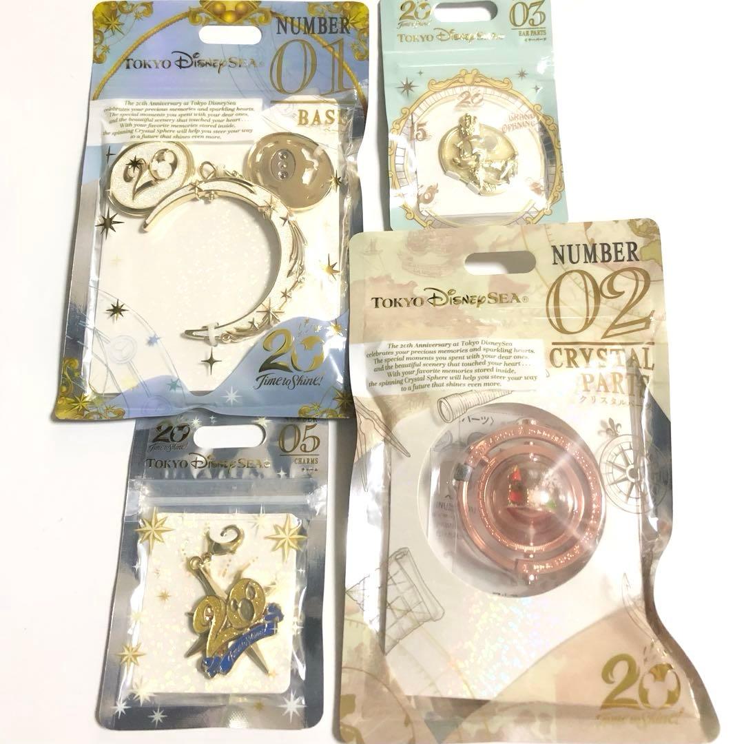 クリスタルスフィア リルリンリン クリスマス ディズニーシー 20周年