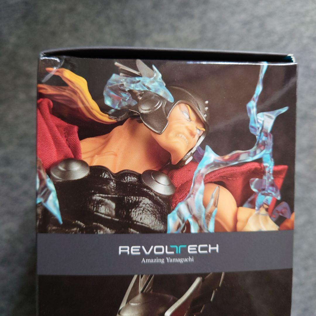 アメイジングヤマグチ　ソー